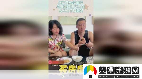 反差*吃瓜黑料熱門(mén)