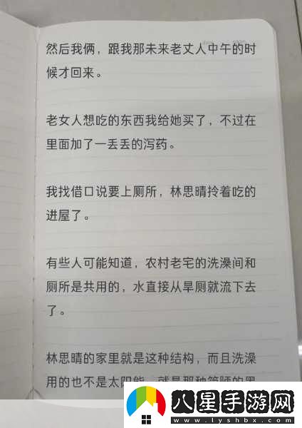 反差*吃瓜黑料熱門(mén)