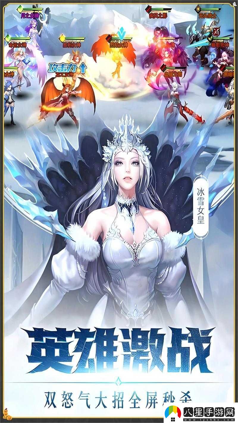 女神聯(lián)盟英雄訓練全方位指南策略與技巧并重打造你的無(wú)敵不敗戰隊