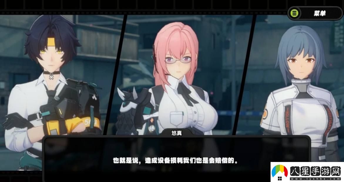絕區零月城柳技能要怎么理解