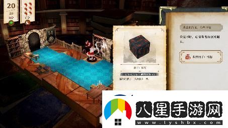 單人跑團RPG胡言山的魔理沙最新PV以及序章體驗版現已發(fā)布！