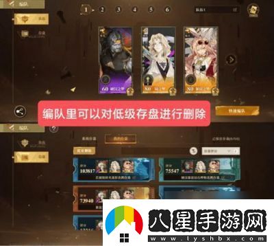 無(wú)盡夢(mèng)回夢(mèng)靈升級材料獲取攻略