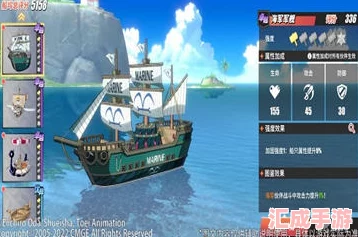 航海王熱血航線(xiàn)終極釣魚(yú)寶典