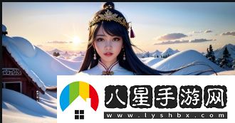 如何準確轉換歐洲尺碼與日本尺碼