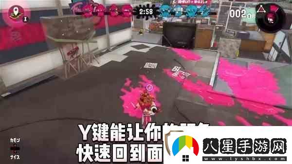 12個(gè)高級戰術(shù)技能教學(xué)噴射戰士3體感設置教程