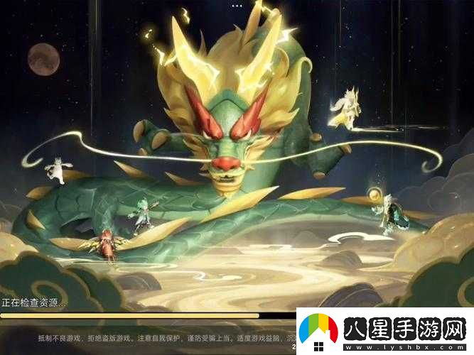 香腸派對3月22日SS14賽季更新公告