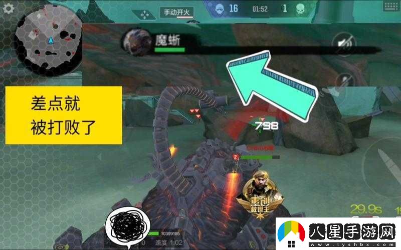 CF手游組隊開(kāi)黑必備