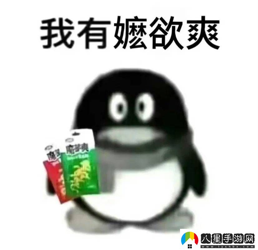 叔圈嬤嬤給內娛一點(diǎn)震撼