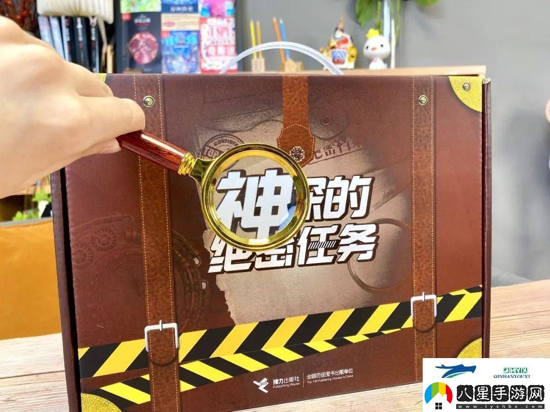 穿越古今的偵探冒險讓孩子邊玩邊學(xué)歷史！