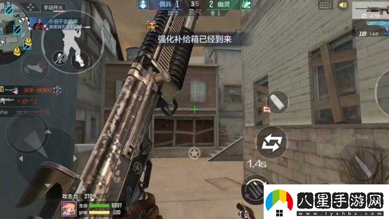 CF手游全新士氣系統對救世主角色武器傷害影響的深度解析