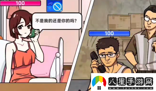 梗傳之王電話(huà)東南亞通關(guān)攻略