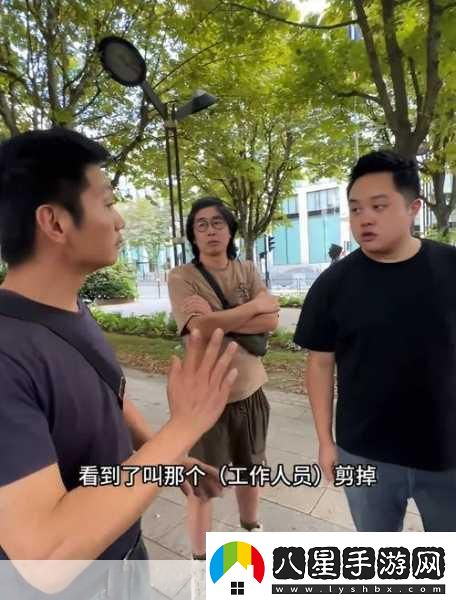 ＂黑料門(mén)持續發(fā)酵
