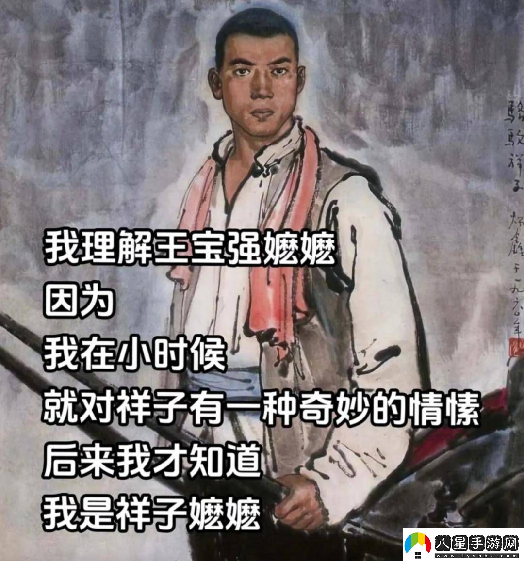 叔圈嬤嬤給內娛一點(diǎn)震撼