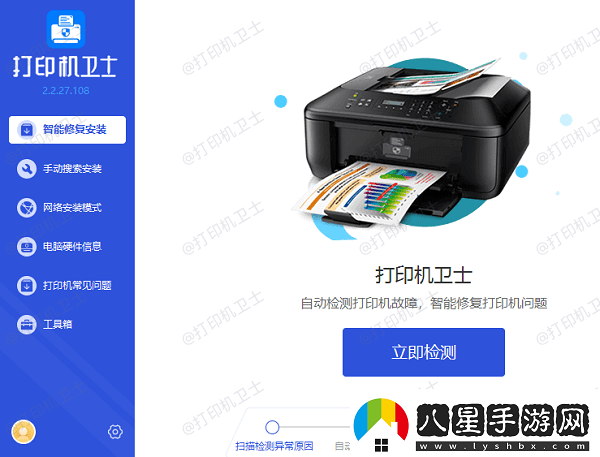 打印機復印清楚打印不清楚怎么回事
