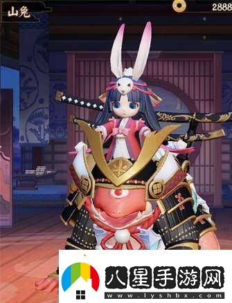 決戰平安京