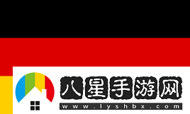 上海Major開(kāi)幕階段首日匯總