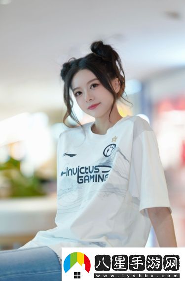 英雄聯(lián)盟駱歆穿新IG隊服亮相