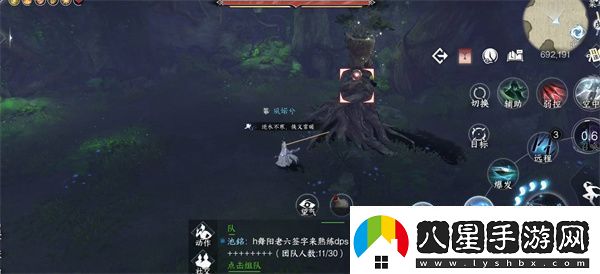 如何獲得逆水寒手游仙居原萬(wàn)靈契戒！
