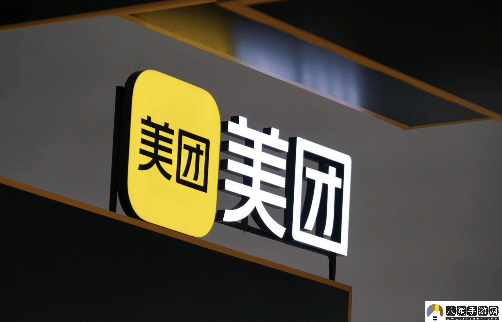 科技動(dòng)態(tài)