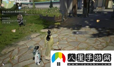射雕手游動(dòng)物在哪里