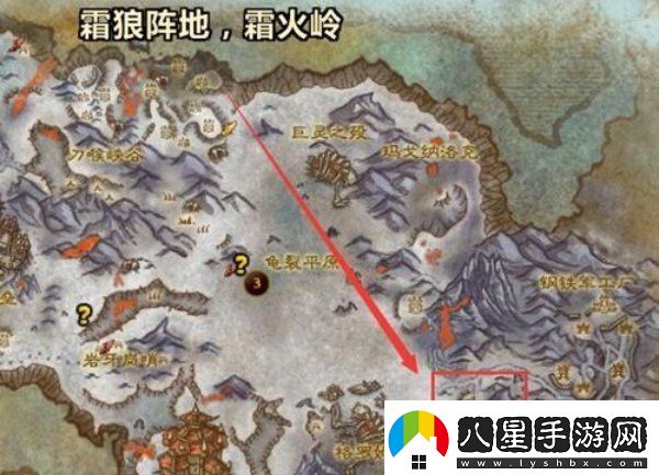魔獸世界鋼鐵中轉站在哪
