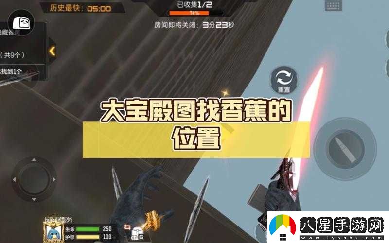CF手游大寶殿跳跳樂(lè )深度攻略