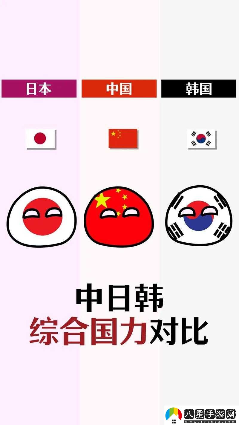 中日韓無(wú)一線(xiàn)二線(xiàn)三線(xiàn)區別大嗎