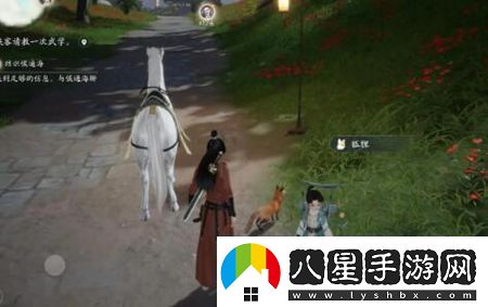 射雕手游動(dòng)物在哪里