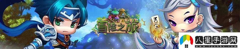 水影的懷孕訓練游戲