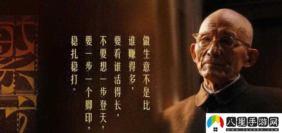 坐在叔叔那里寫(xiě)作業(yè)