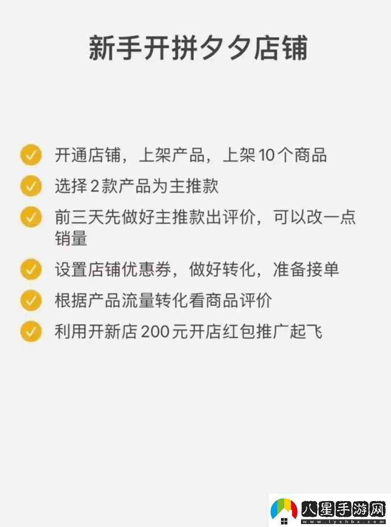 探索成品人站永不收費的有哪些