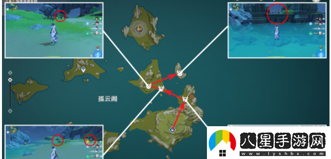 原神使用杖類(lèi)武器的敵人任務(wù)怎么做