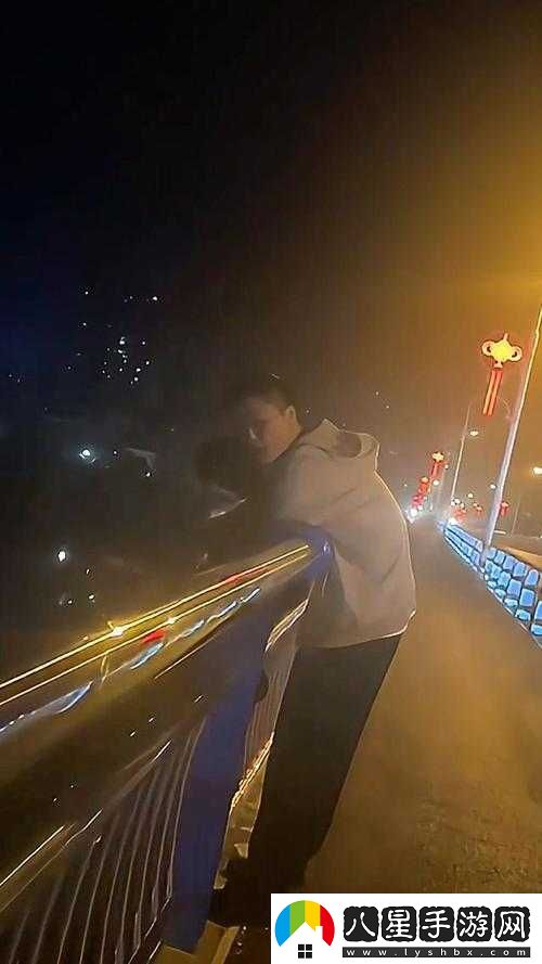 我在愛(ài)在深夜截取了一段小視頻