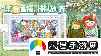 如何快速清理探探本地緩存數據