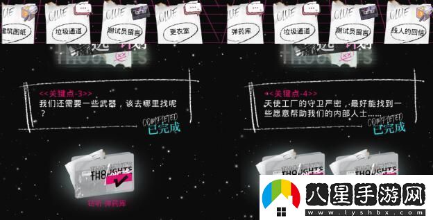 光與夜之戀極樂(lè )嘉年華第十天怎么過(guò)