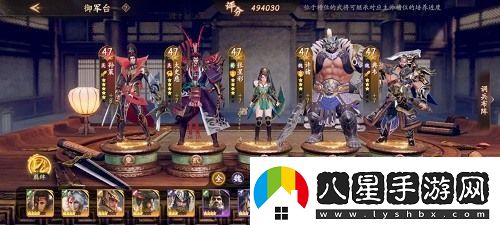 亂世逐鹿手游孤勇長(cháng)坂坡攻略