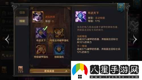 解決我的王朝腳本錯誤重啟資源管理的重要性及高效實(shí)施策略