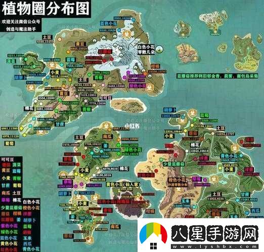 創(chuàng  )造與魔法游戲中檸檬的獲取攻略及香檸果茶的美味制作教程