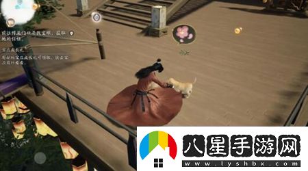 射雕手游動(dòng)物在哪里