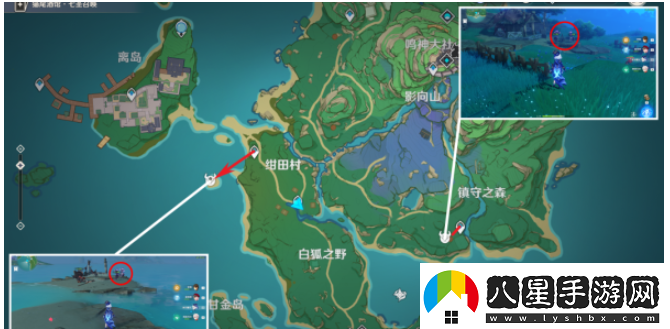原神使用杖類(lèi)武器的敵人任務(wù)怎么做