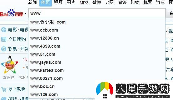 網(wǎng)界狂潮