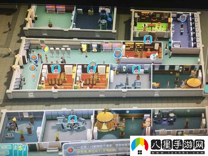 雙點(diǎn)醫院注射室功能解析及其設施對提升治療效率的具體效果詳解