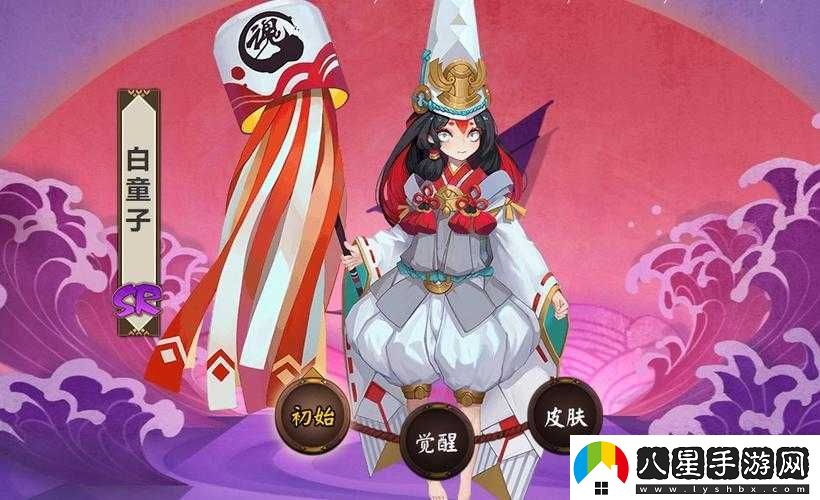 探討陰陽(yáng)師中白童子技能疑似匯聚控制效果對資源管理策略的關(guān)鍵影響