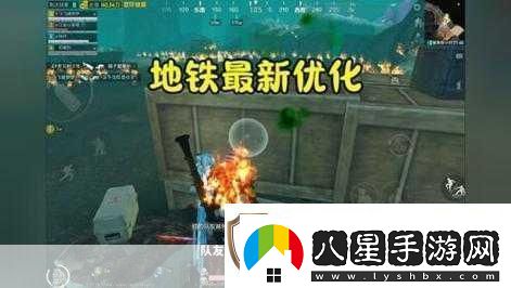 地鐵逃生最佳時(shí)段揭秘