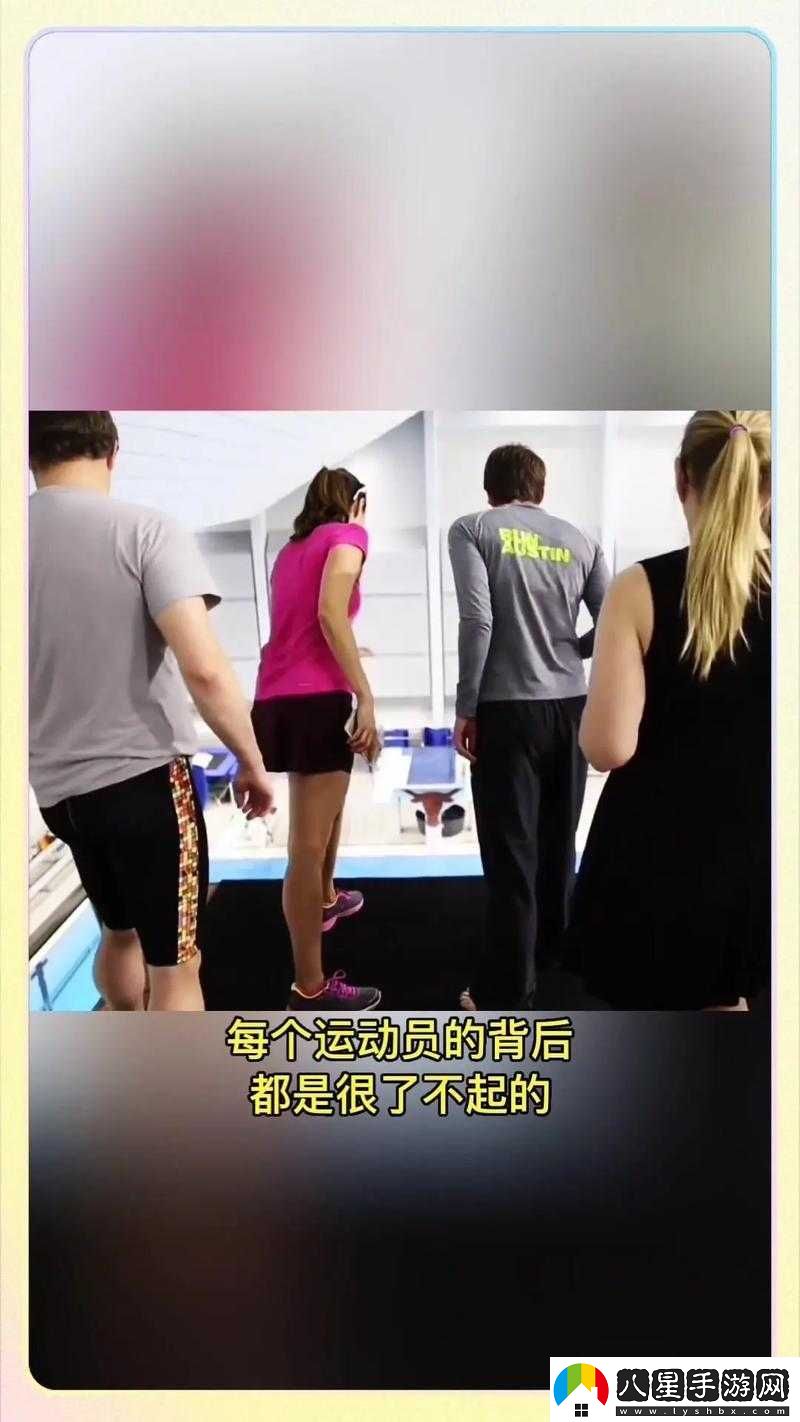 京圈公主多人運動(dòng)