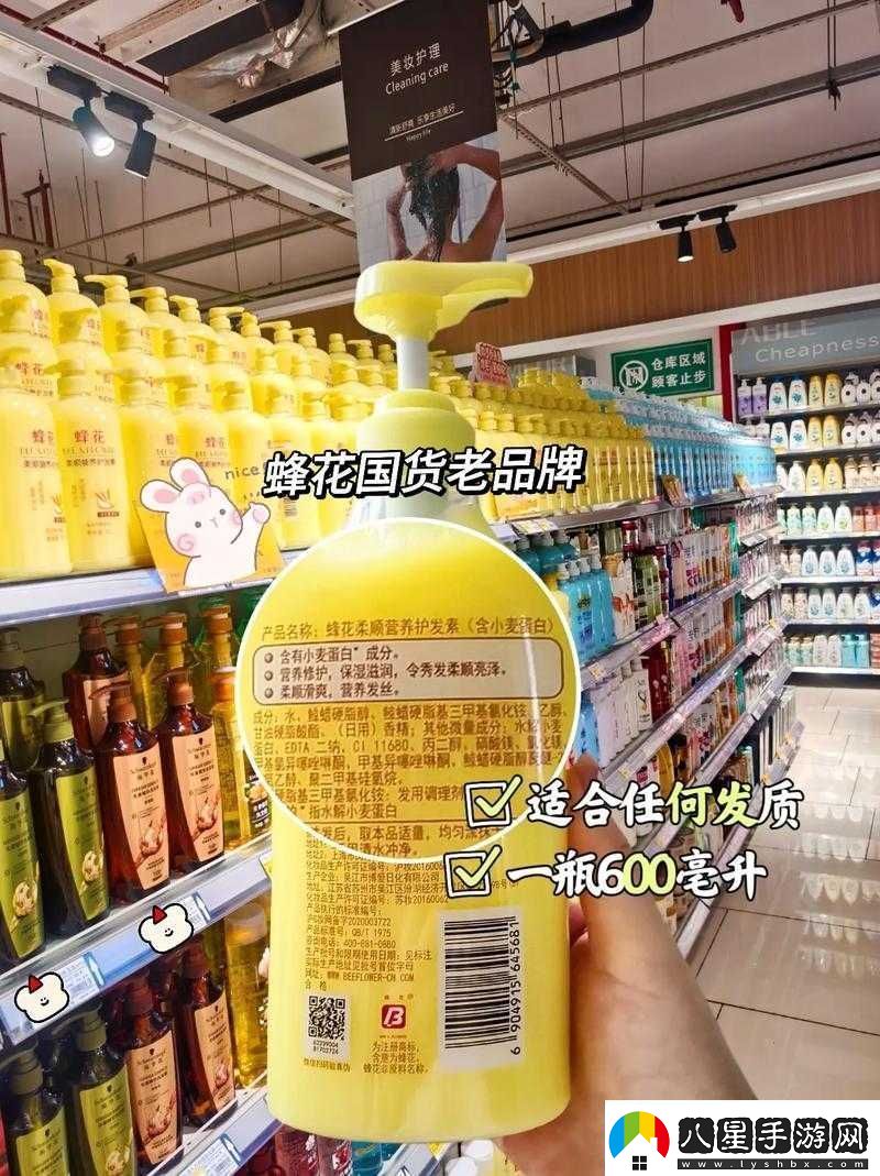 國精產(chǎn)品999永久天美