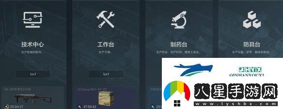 三角洲行動(dòng)特勤處怎么升級好