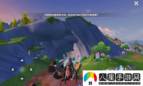 原神伊犁耶林區隱藏錨點(diǎn)怎么開(kāi)啟