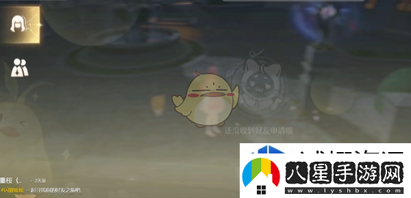 無(wú)限暖暖伙伴口令怎么生成