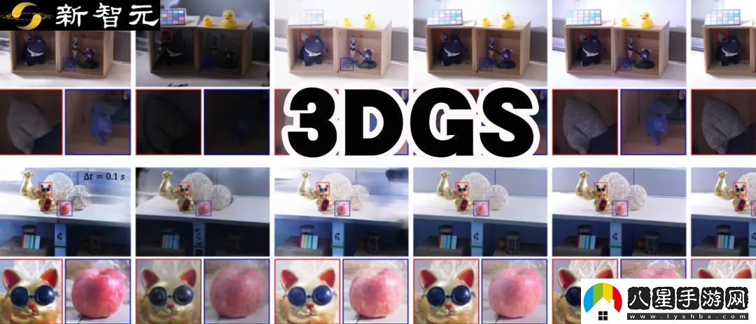 清華、上海交大等研究人員提出首個(gè)可渲染HDR場(chǎng)景的3DGS